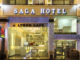 Saga Hotel Πόλη Χο Τσι Μινχ Εξωτερικό φωτογραφία